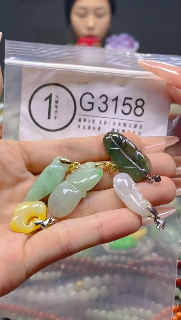 颈饰未镶嵌翡翠/G/翡翠A货，一件也是批发价