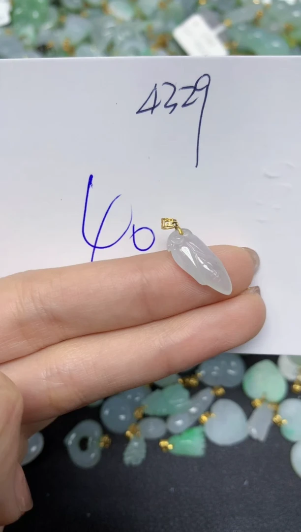 【闪购商品】翡翠颈饰18K金镶嵌天然翡翠A货