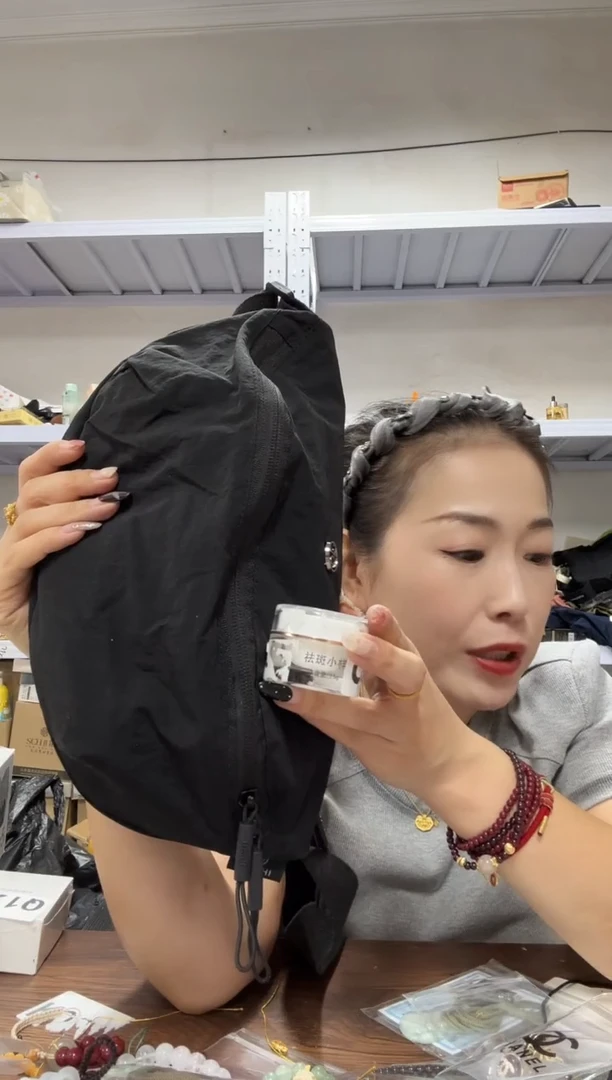 PU上车啦 宝宝们抓紧时间去下方链接拍吧发一个小样
