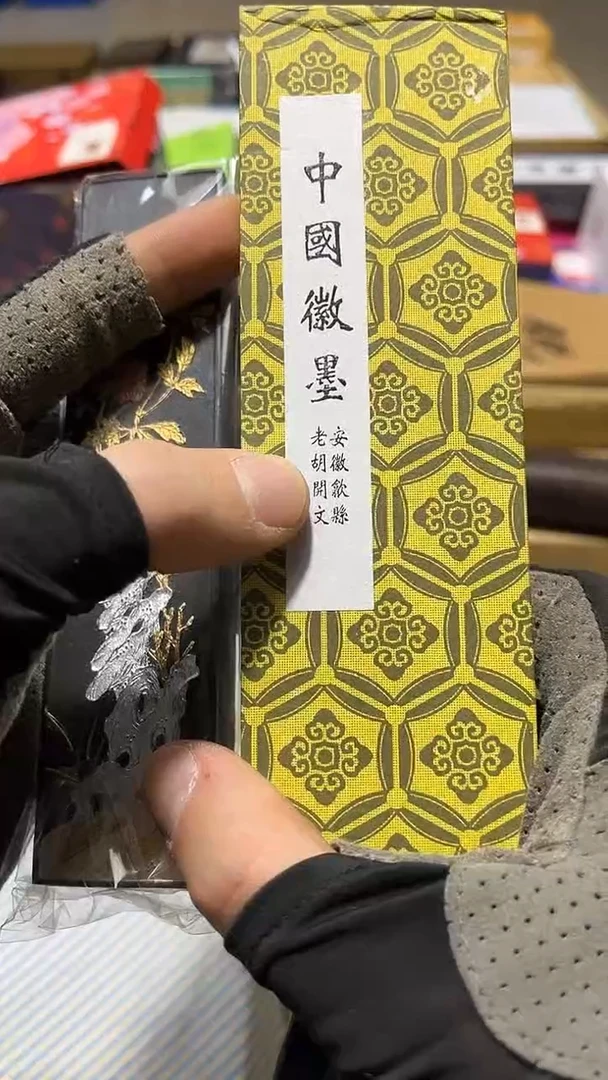 瓷片瓷片88888888888