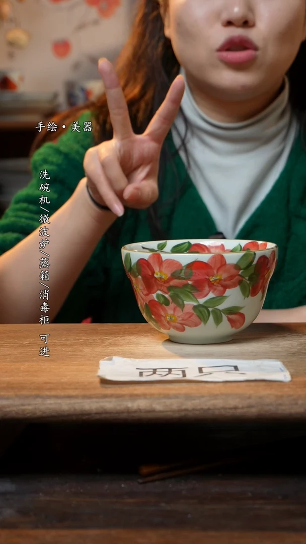 【闪购商品】瓷2个景德镇高温瓷釉下瓷食品级大5寸