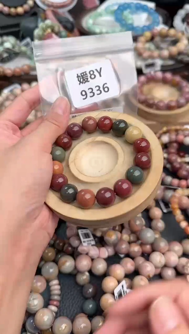 未镶嵌手链石英质玉?****荷8Y9336