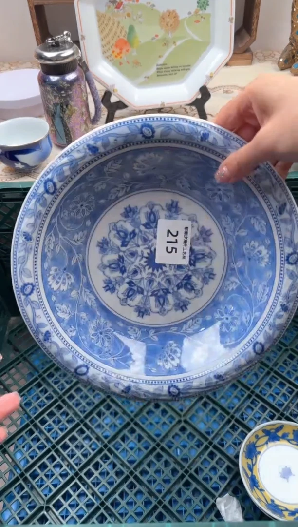 【闪购商品】瓷片A           215