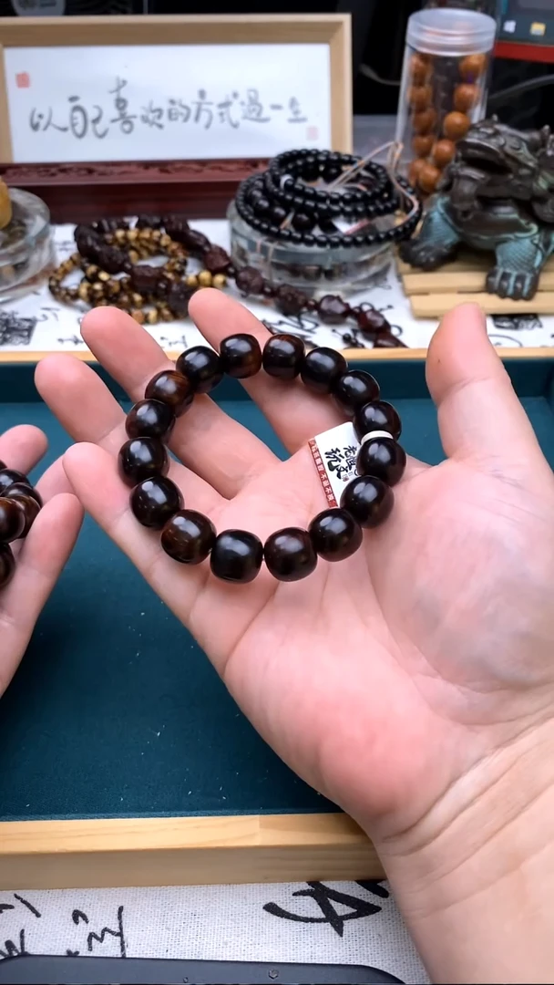 柏木（崖柏）手串/手链1.4