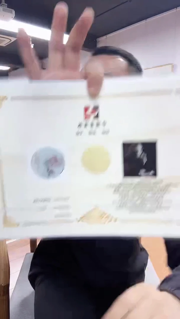 国画书画报福利礼品霍