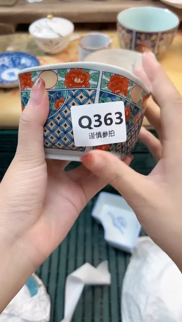 瓷片爱*仔 363
