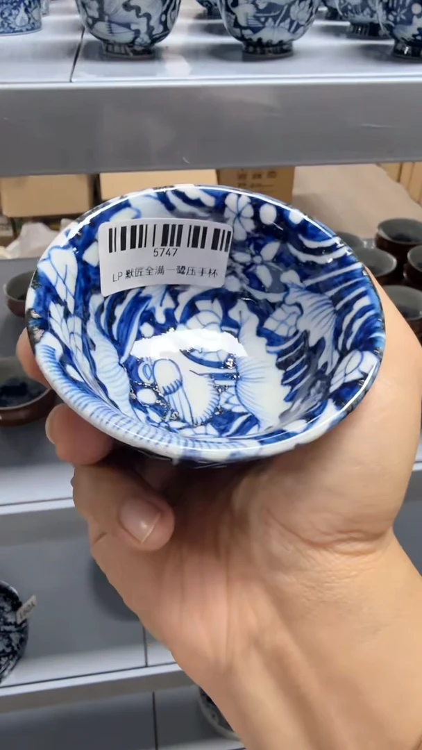 瓷片5747家庭瓷器日用摆件