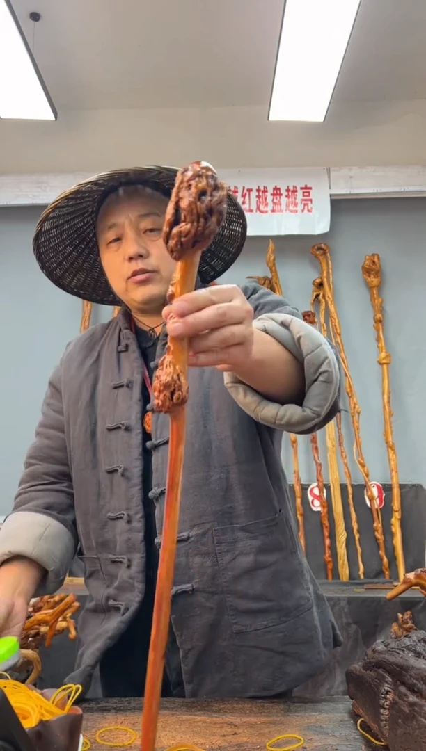 【闪购商品】黑果木其他黑果木123