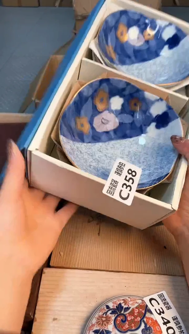瓷片闪购闪购闪购闪购