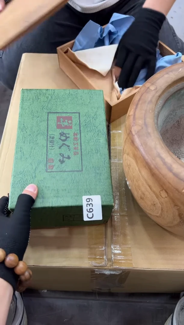 瓷片W*为639中古商品，谨慎参拍