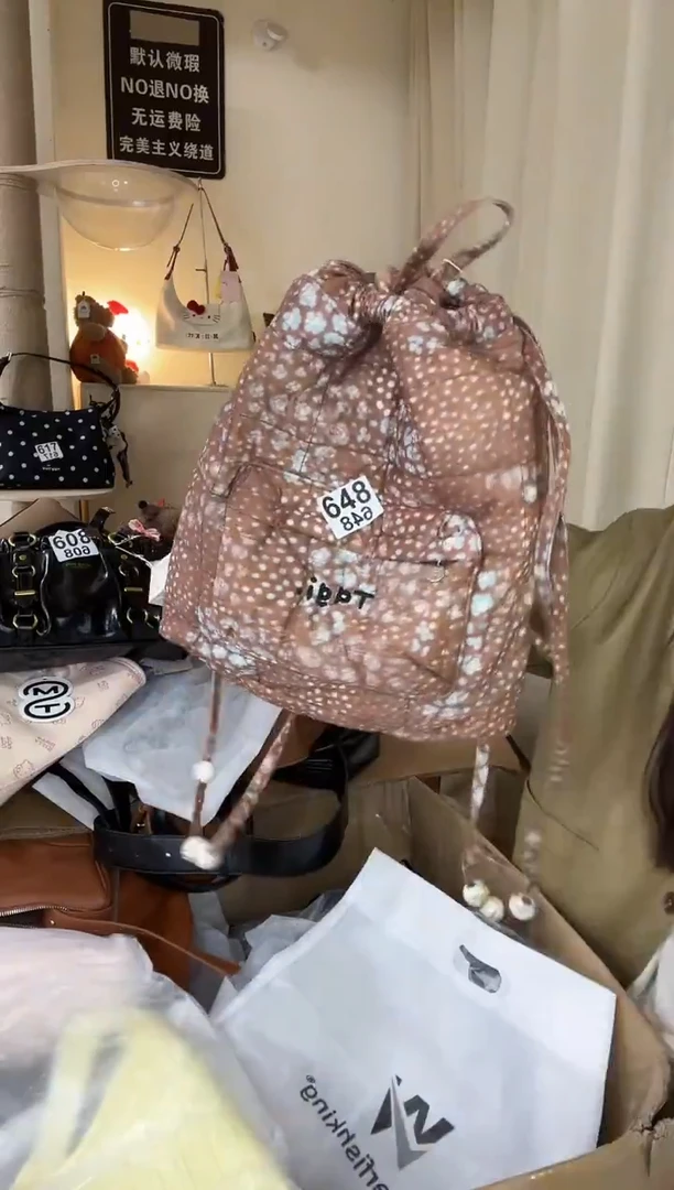 PU以直播链接为准 默认微瑕648 双肩