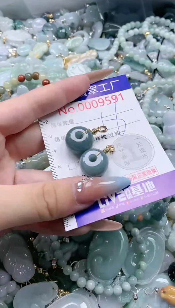 翡翠未镶嵌吊坠(不含链)9591
