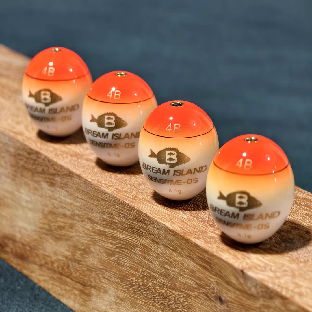 BREAM矶钓阿波灵敏型中通桐木黑鲷漂半游动漂玫红色SENSITIVE-05