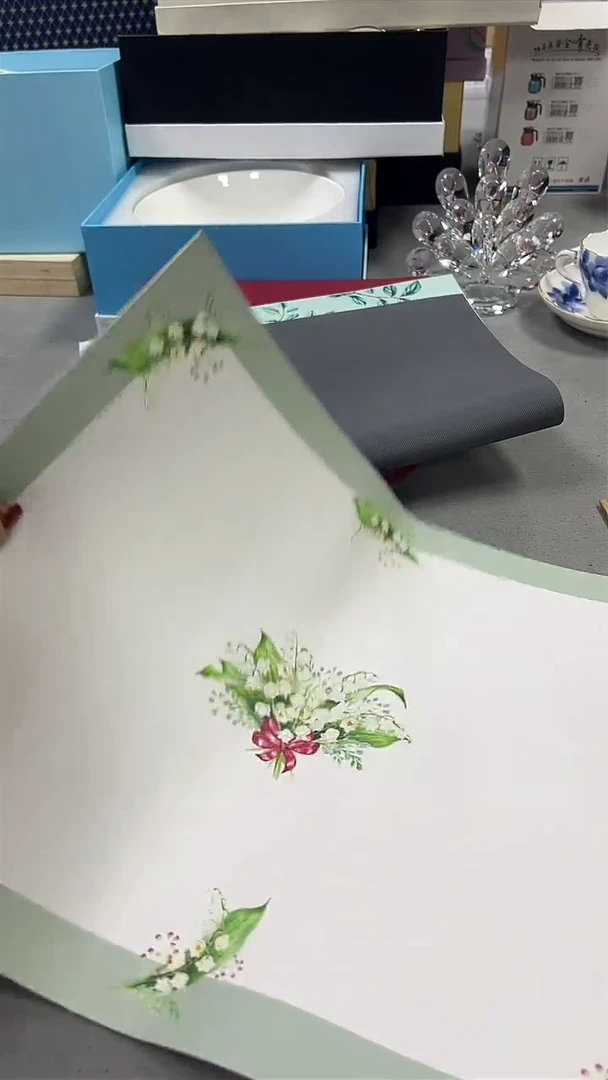 瓷片新号开播 全场放漏