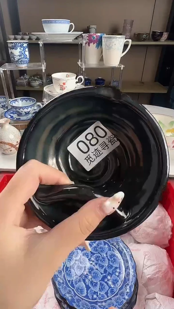 瓷片夜****?感谢您的支持选购！！