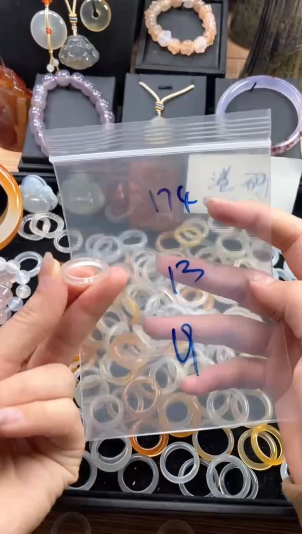 未镶嵌戒指玛瑙/玉髓174