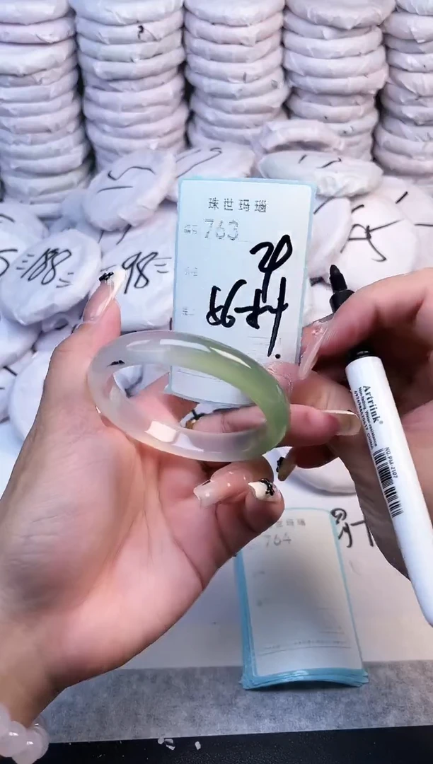 手镯玛瑙/玉髓未镶嵌763