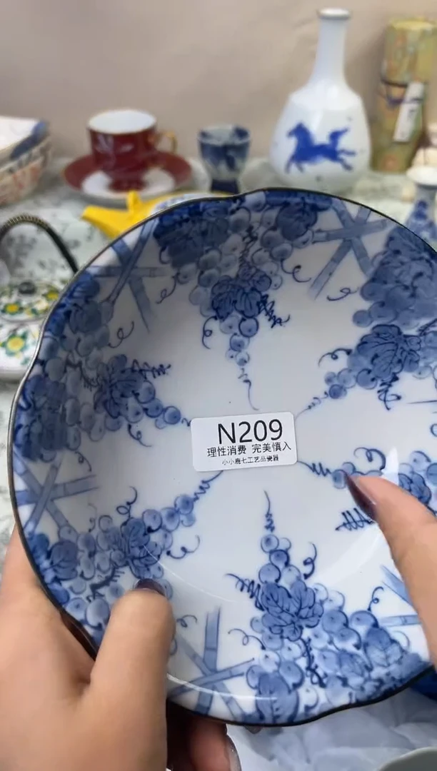 瓷小*209-NNNNNNNNNNNN