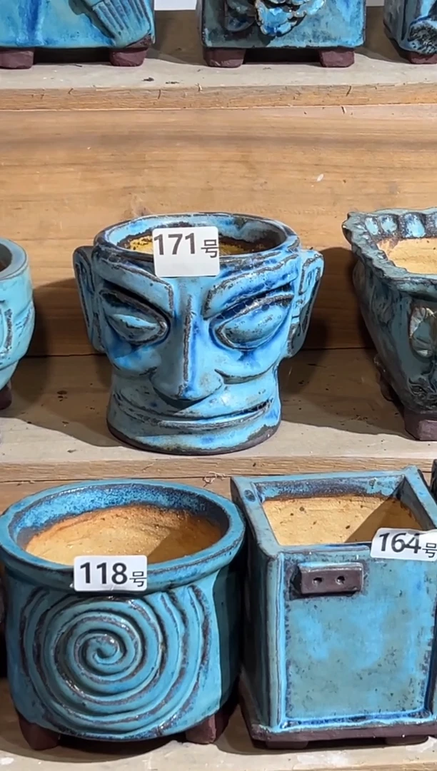 尚雅多肉花盆，内口径11高11