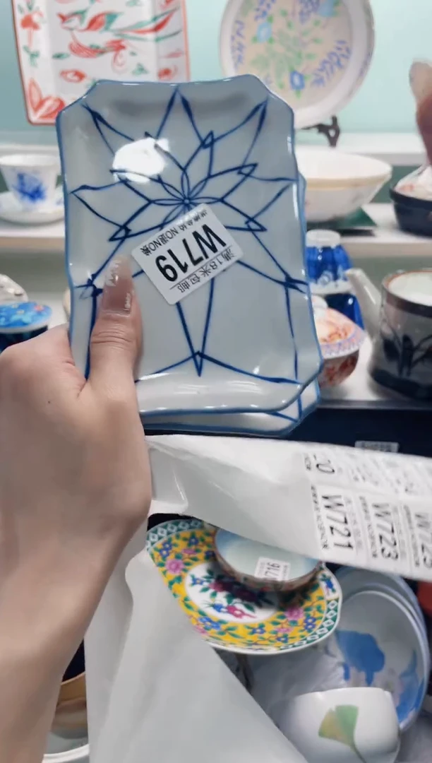 陶瓷我****的W719***********