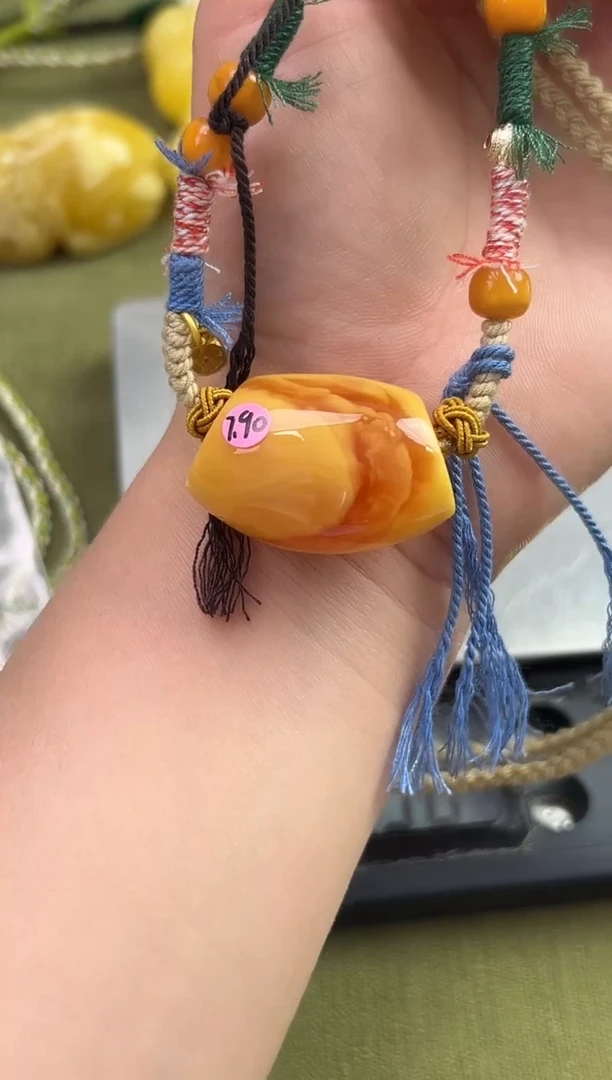 裸石琥珀未镶嵌琥珀蜜蜡吊坠