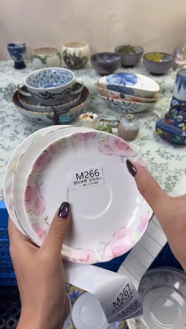 瓷锦**河266-MMMMMMMMMMMM-3