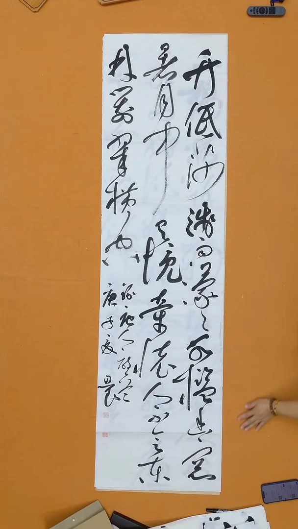 书法路思良  安徽  180*48cm