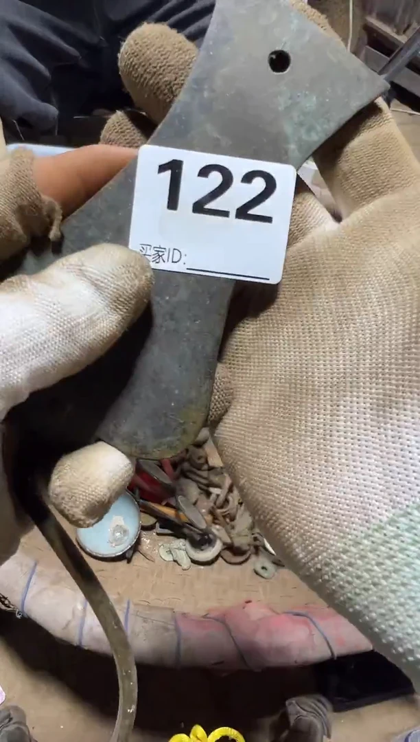 洋**将0818老王直播间专属链接