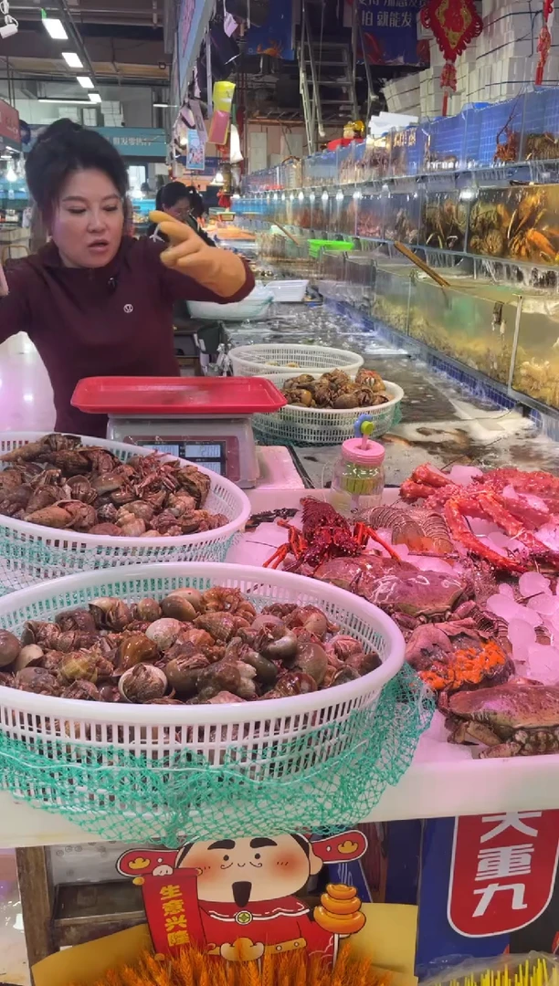 中国大陆特小号虾怪，5斤