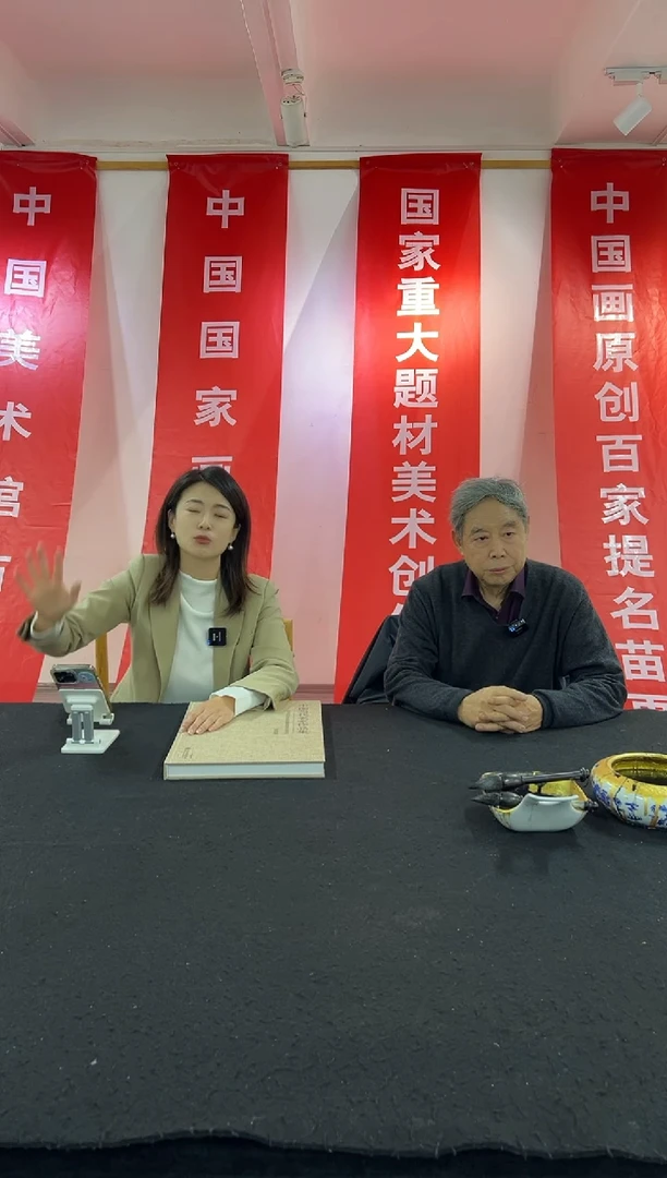 国画泉****市MZX 精品书法作品-4定制