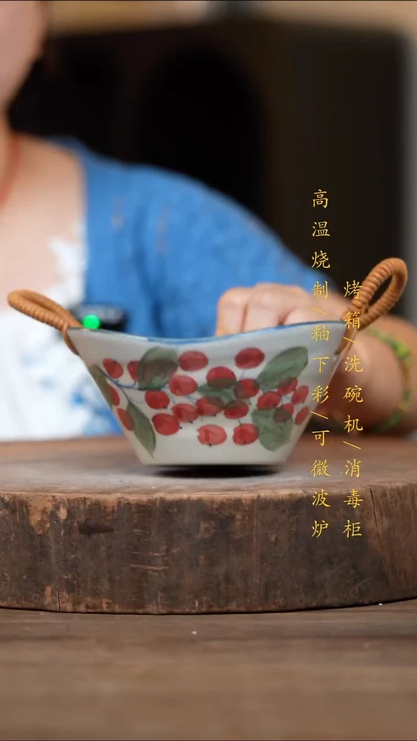 瓷片景德镇高温釉下彩（食品级）