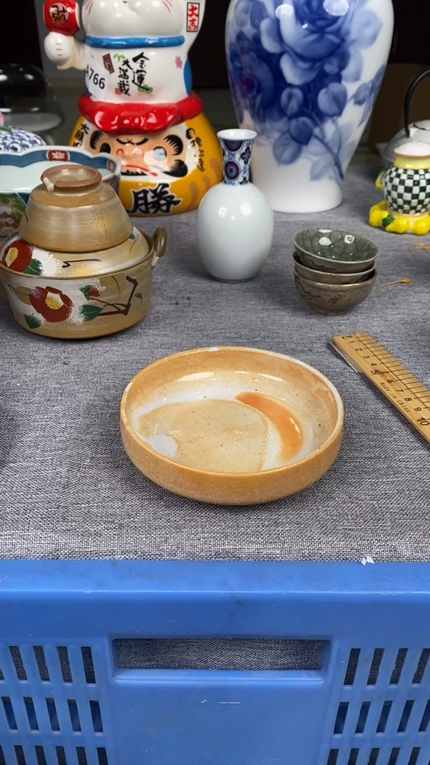 【闪购商品】瓷片266瓷器瓷片茶周边瑕