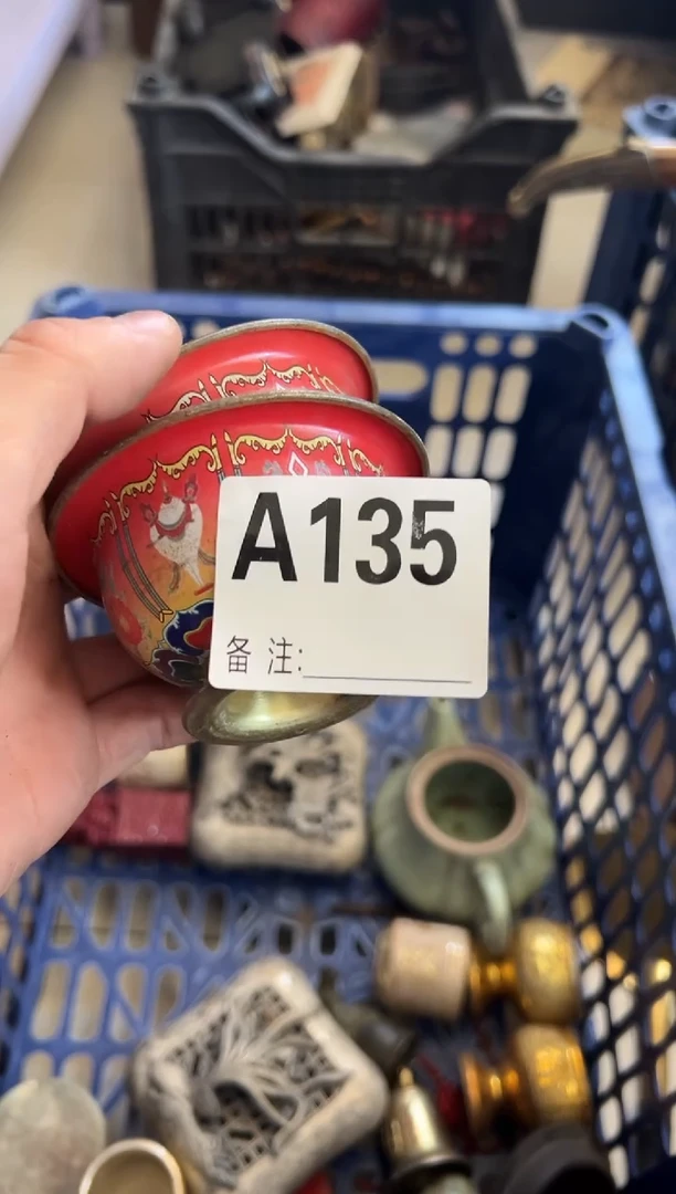 瓷片追****书啊啊啊啊啊啊啊啊啊