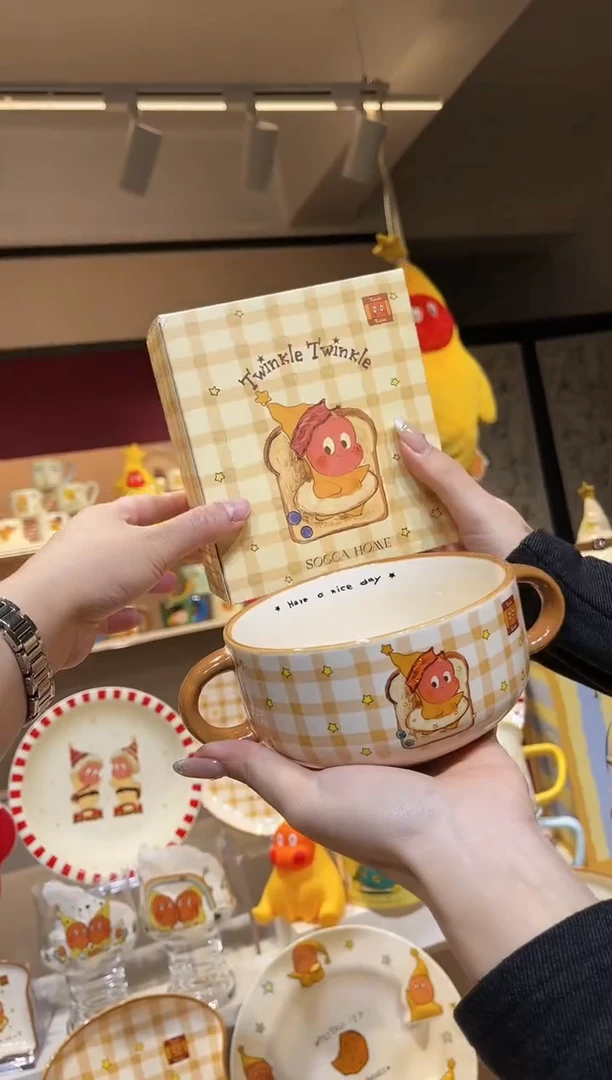 【闪购商品】瓷喜上淘链接发图片款餐具碗