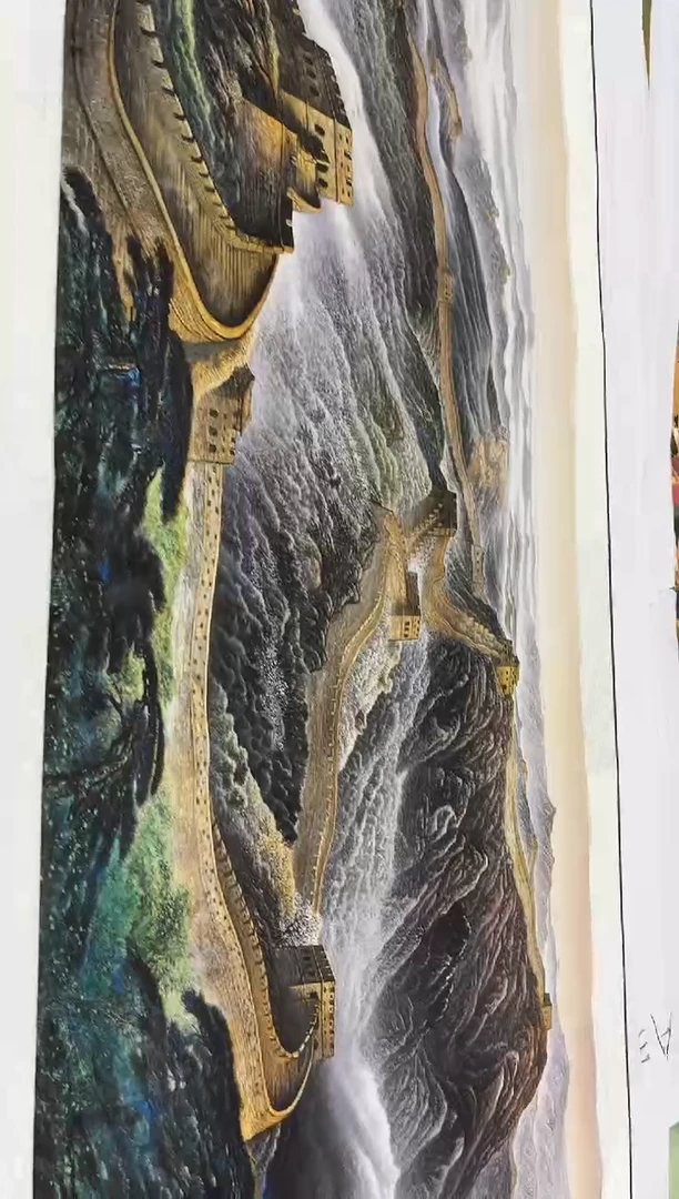 言贤书画年画年画B4