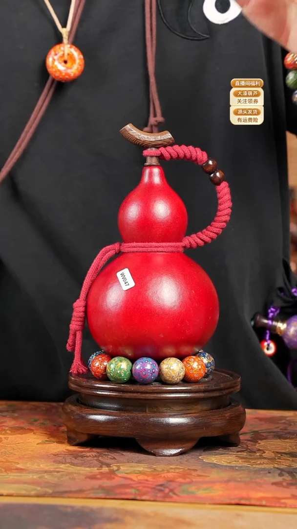 WV047大漆酒葫芦不包手串及旋转底座