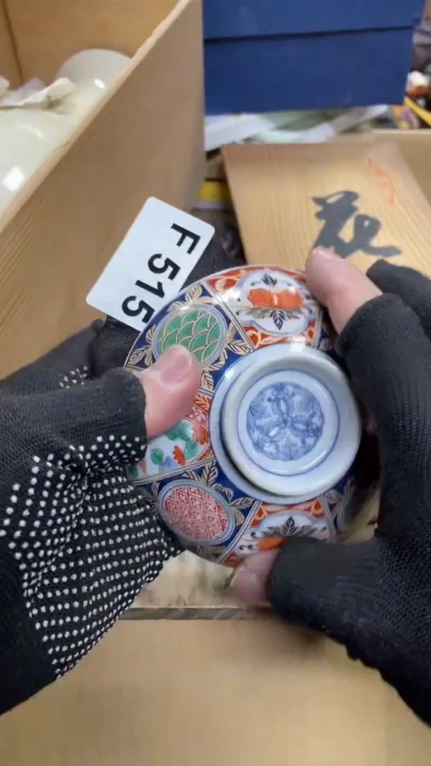 【闪购商品】瓷瓷瓷瓷瓷瓷瓷瓷瓷