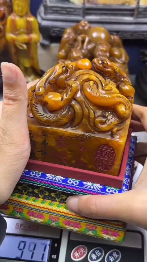 寿山石印石篆刻印章