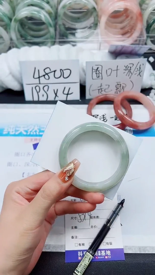 【闪购商品】石英质玉手镯未镶嵌A78-53/54