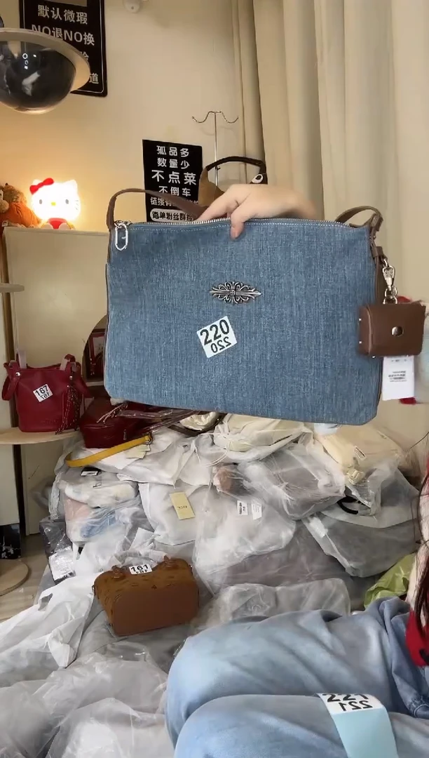 pu以直播链接为准 默认微瑕220