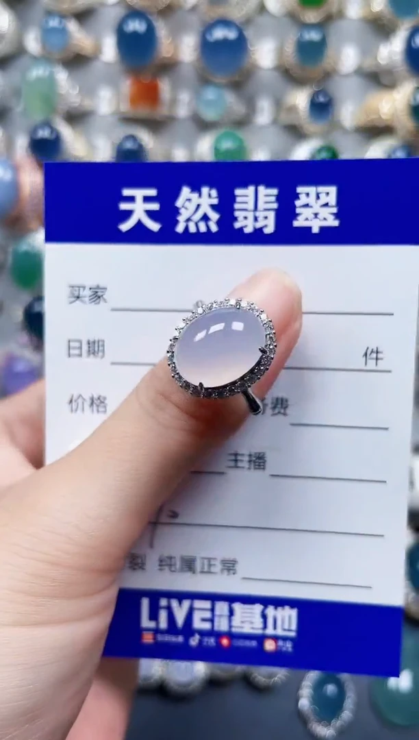 银S925镶嵌戒指翡翠170