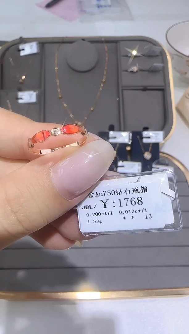 18K金镶嵌戒指/指环钻石1468