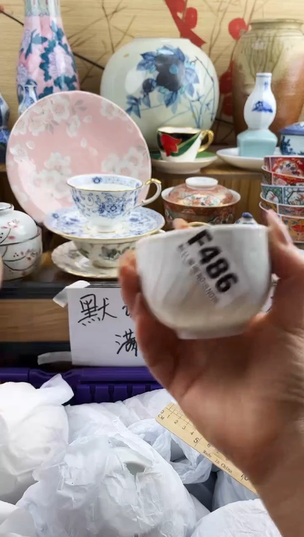 狐***乐==============f486