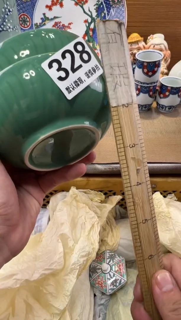 v***l瓷器瓷器瓷器瓷器瓷器瓷器瓷器