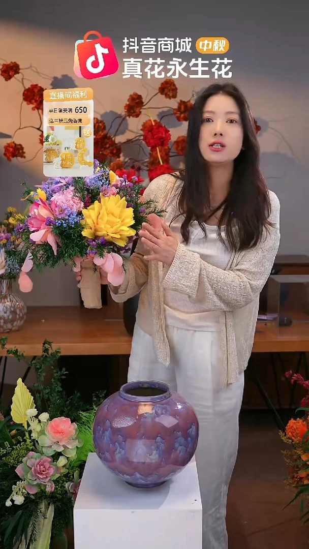 图片款式：单花束+花瓶