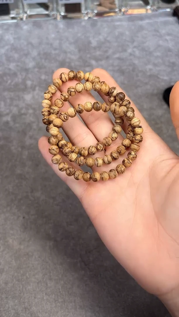 【闪购商品】沉香手串54号达拉干虎斑多样性发货1条