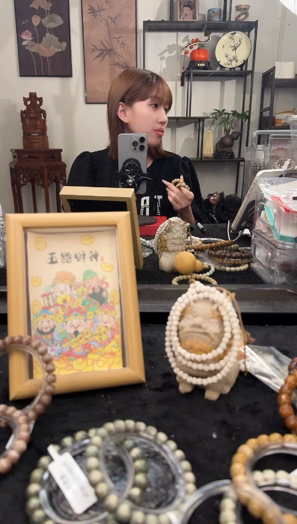 星月菩提手串C048/3单圈手串9X8 D51