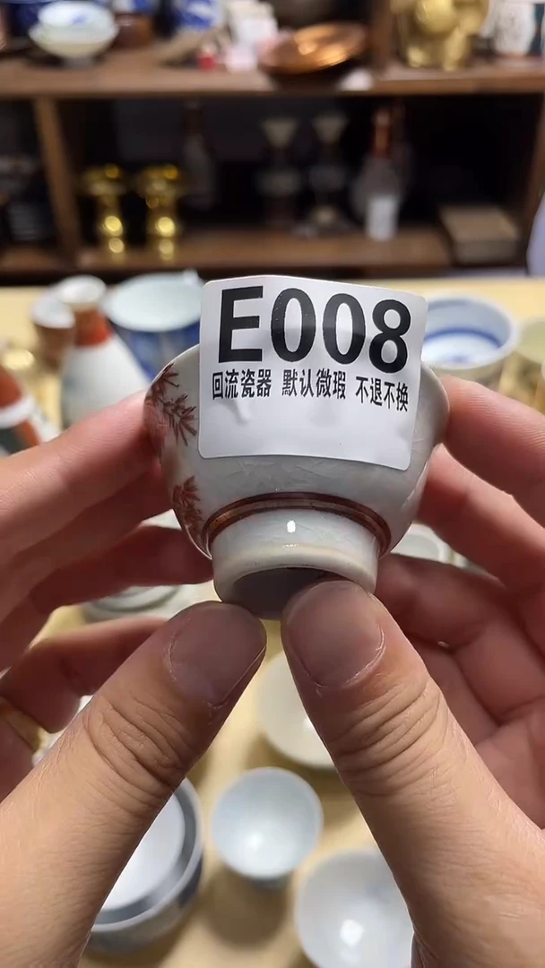 瓷片娃*008微瑕回流古瓷