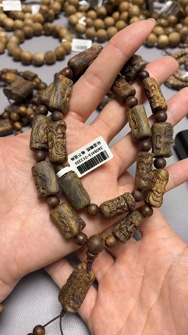 沉香手串海南红金猊十八罗汉长串多样性性发其一