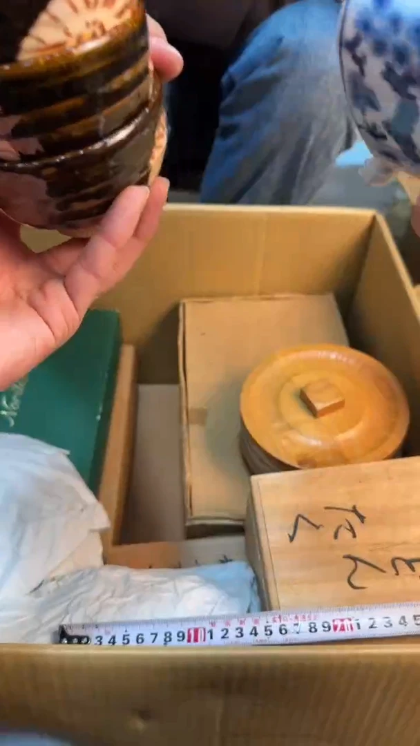 【闪购商品】茶盏88888888  096